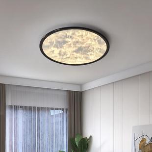 意式 7508灯护眼约灯l 极简钢琴客厅吸顶灯灯具简全主屋套餐云雾SD