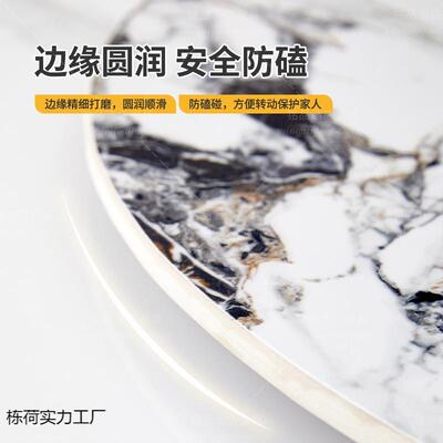 岩6809家装圆餐桌餐厅具岩板转家盘圆形餐形桌岩板桌板面大直径桌