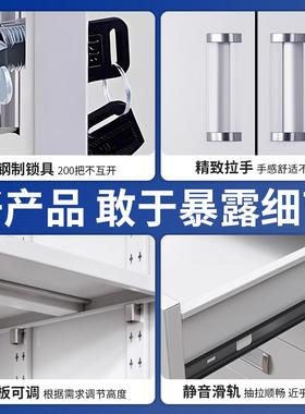 办公铁皮矮柜锁件文柜带抽屉纳储收物柜阳台70032小型工具柜子打