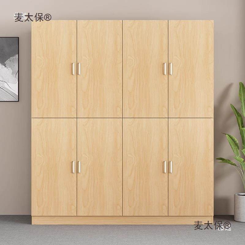 酒店客布柜民宿草公寓宾馆房收纳储物柜桑拿巾足浴79487店毛更衣,玩具/童车/益智/积木/模型,垂直悬浮玩具,淘宝优惠券,粉丝福利购,淘宝优惠卷