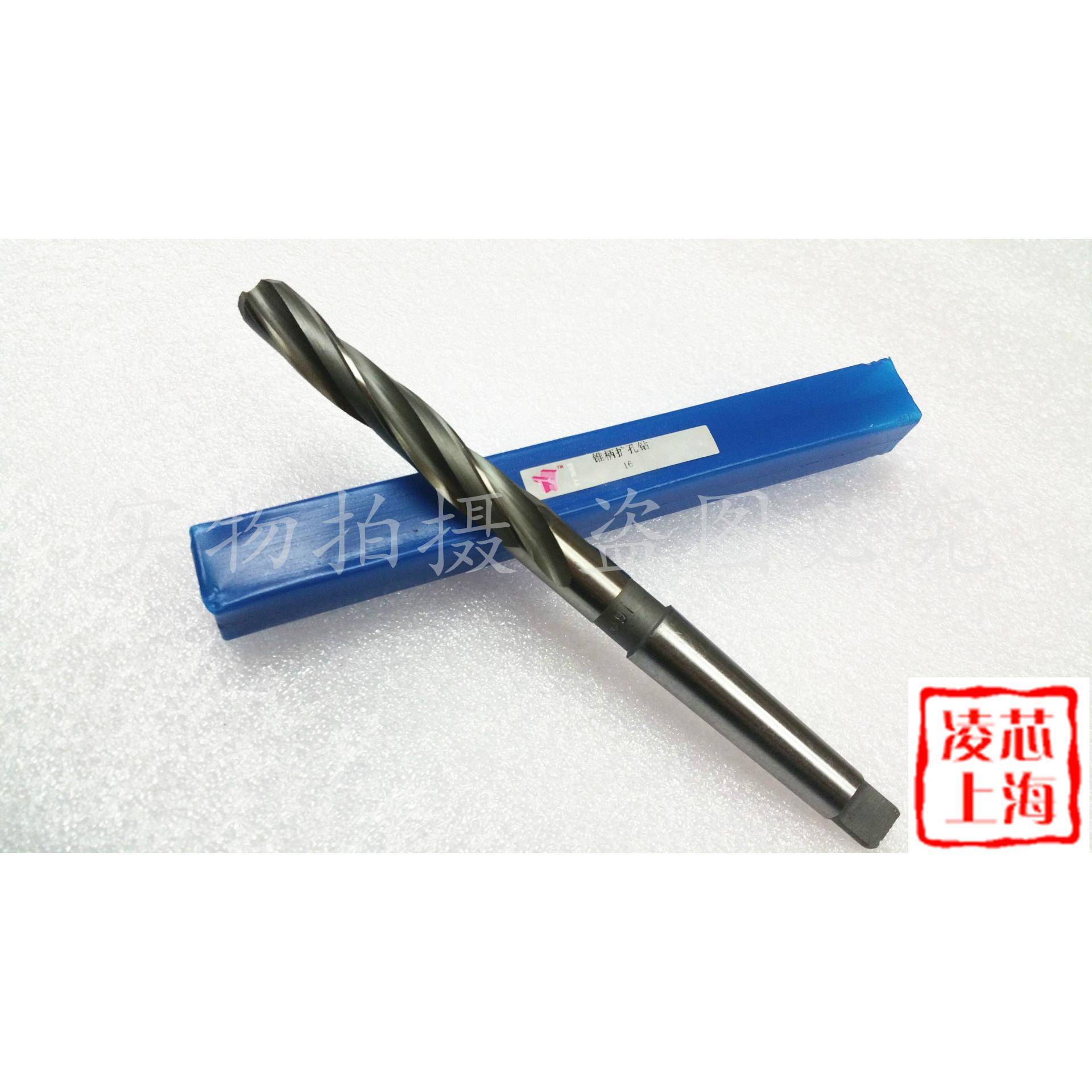 厂家直销.锥钻3刃扩孔钻23273.123.223423.523.23.82OVT3.9mm