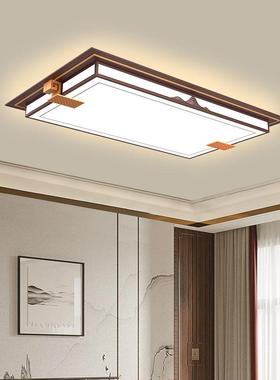 新顶中式厅吸顶26445灯简约现代大气L客e卧d室灯家用房间餐厅书房