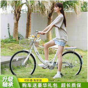 男女折XUN叠自行车成人22 实心胎车 24单寸学生轻便变勤速通免安装