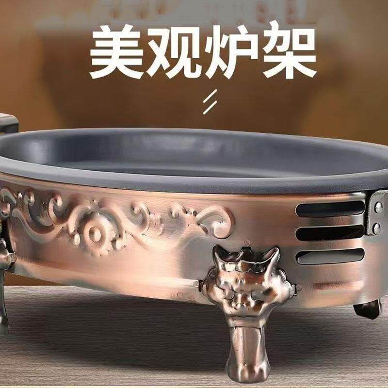 新DEL烤鱼炉加厚不钢酒精炭木双用狮海鲜小龙虾烤子锈炉海鲜盛器
