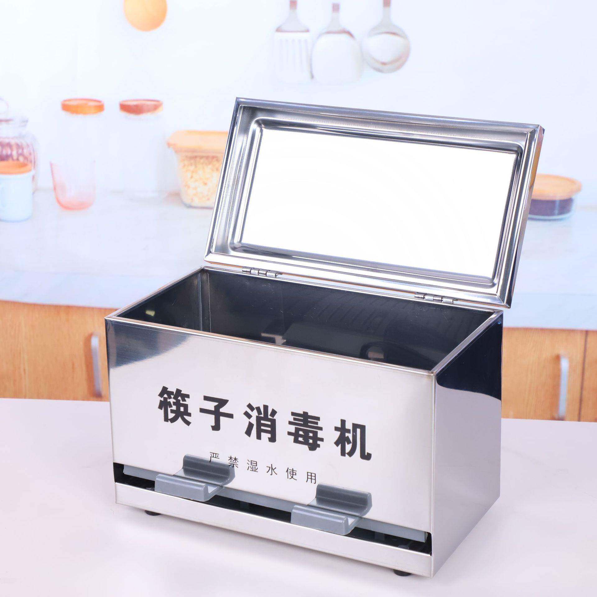 GF001不盖锈钢加厚筷消纳毒盒带式便捷按子压收盒饭店专用筷子收