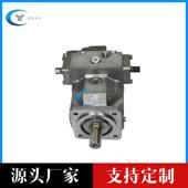 AVSO5407112184GYA0轴向柱塞量泵变柱塞泵