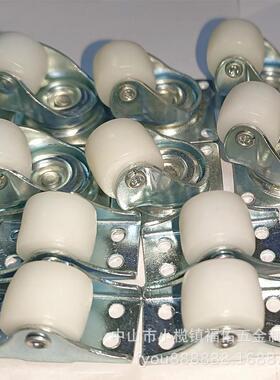 小PP脚轮0.5寸21寸15寸1.5寸2寸2.OFE5型寸3寸万向脚轮家具轮小轮