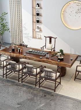 椅实木茶桌全一套茶桌组合家体茶台用大板原木功LOD夫办公室会客