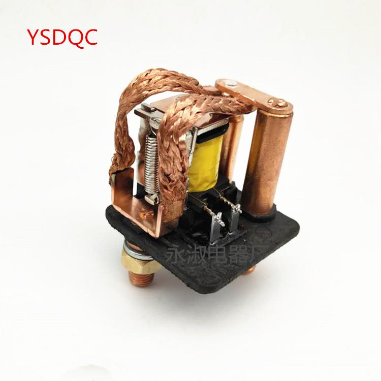 200A电器200汽车电器12V5脚线圈大连续继工SRD作线圈不会继A发烫