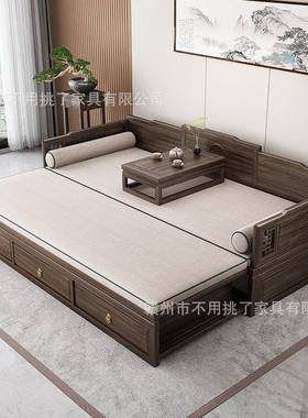 花梨木罗汉推拉床家伸多缩抽45475拉榻榻米功能储物两用沙发床新