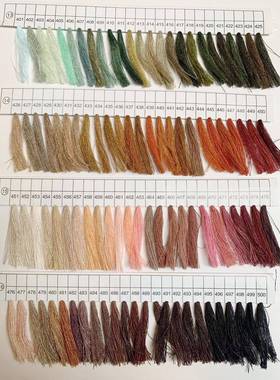 缝纫线用NUI卡6色002色402线900色10通0色