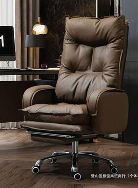 老板椅家用19068坐办公电座脑舒适久办公室椅子务商沙发椅书房椅