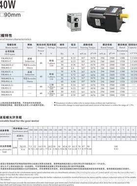 辽宁LPG电机C28-400-90220V/H038V小92552金刚马达