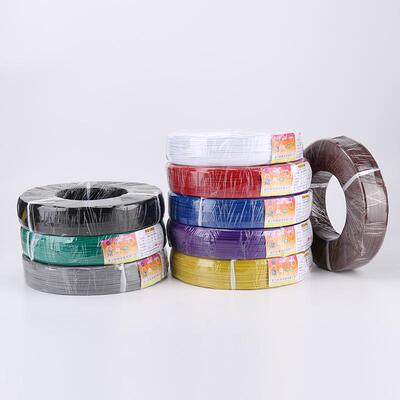 rv线软0.5单芯多线股01.75铜芯电子电线.5平方控制电源电柜95090