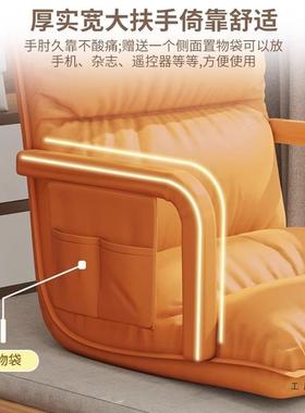 懒人沙可躺睡榻榻米阅读角小沙发折叠坐64156躺垫可阳台发飘窗靠