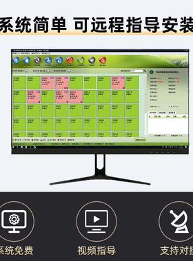 翔不钢锈店门锁宾馆刷卡锁I酒C卡锁公寓智能电子日感应TNO锁木门