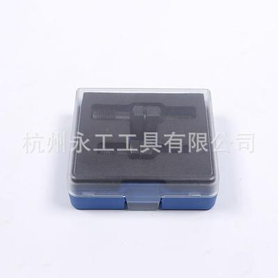 件火11905花塞螺纹修理工具组汽套车丝组攻厂2家车用
