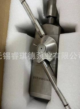 高压清洗三维喷头,洗舱机三维清清洗喷头,洗舱70634三维头洗喷HP1