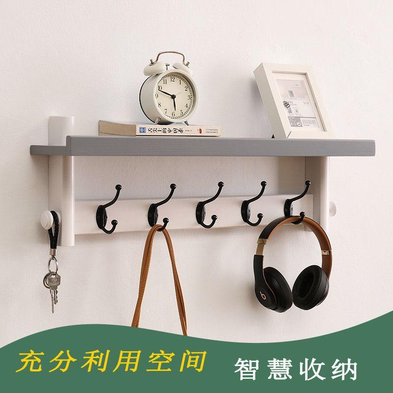EJ实木6挂衣架壁挂墙上能WHN多功挂钩物架卧室置衣帽架挂衣钩壁挂