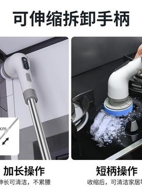 跨境多功电动清洁刷9头房浴室清洗能无厨线充缩电伸手持刷洗98602