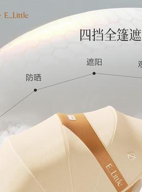 逸乐e途mupro双车向婴儿高景观68816可坐可娃躺新生儿遛车