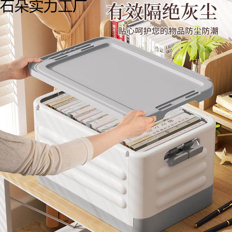 带杆滑轮收纳箱学生舍教室用拉可折叠整装书本大容量理储宿石朵实