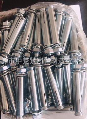 镀锌膨螺栓大小头HSY头丝拉爆内爆栓螺m胀6m8m0m高强防松全螺纹