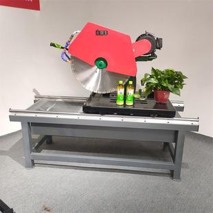 大石花岗岩石材XPJ切割机台式 石材开槽机耐火砖型小切理割 槽水款