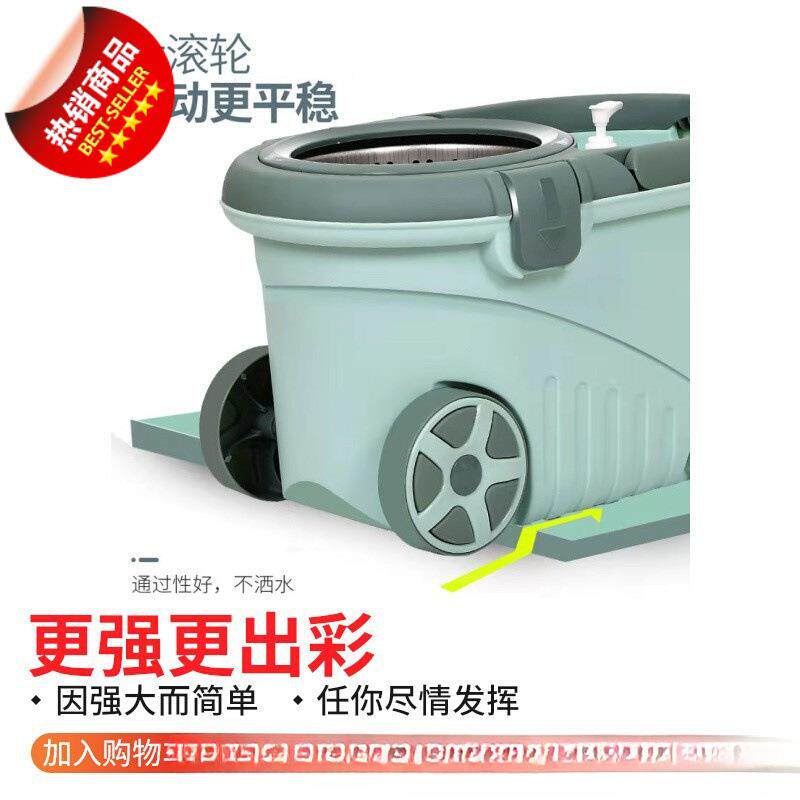 加厚旋转CYS式拖把桶自动用甩干纯棉吸水拖地墩干布湿两家一用拖