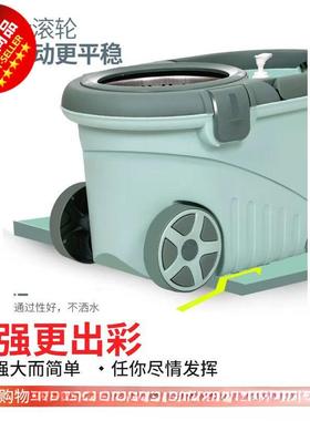 加厚旋转CYS式拖把桶自动用甩干纯棉吸水拖地墩干布湿两家一用拖