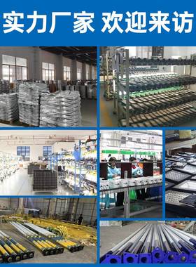 太能户外路灯L家带杆6米室外庭院照明灯农65992村超亮阳强光ED高