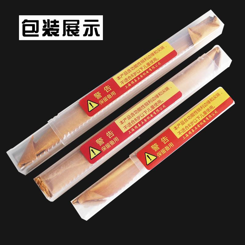 楔形塞尺游标间尺隙缝隙锥形尺检DZS测面缝隙孔阶径斜塞规梯式建