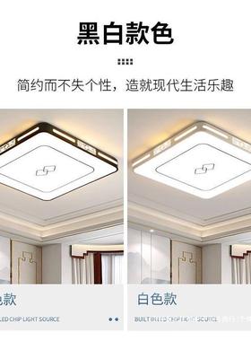 气225新款led吸顶灯客VKU厅灯现代简约大卧式室0灯新中中山灯具套