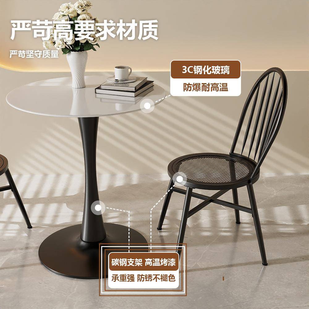现红代家小户型阳台桌椅组合套装网餐厅休用闲ssy-151桌椅璃钢化