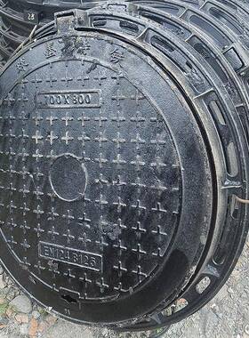 球墨铸铁铁井盖圆形防坠网铸沙井盖加沟73354粗梁排水盖板桥厂家