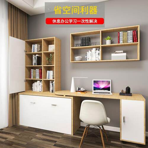 多功能KQU形型折叠床小户家用简约柜一体推拉叠双折人伸隐缩式床