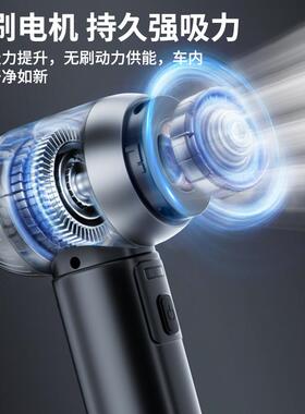 车载吸尘器线数显晶显示屏无率无刷电机大功吸吹充抽四合一液VDU
