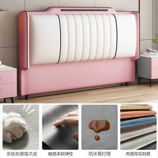 厂买家直销床头软包靠背2025年新款板落地头床单82673轻奢实木通