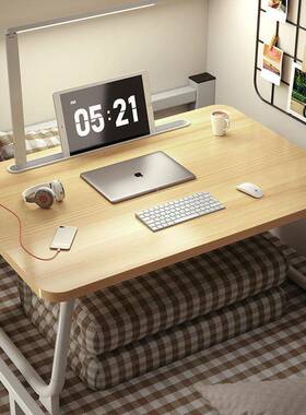 加大加高床号上电脑桌可折子叠宿51988舍懒人小桌学生学习书桌小
