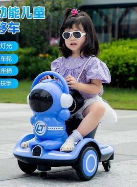 航天员儿童电动平卡丁车1-5车岁宝具宝遥69169控玩车可坐人充衡电
