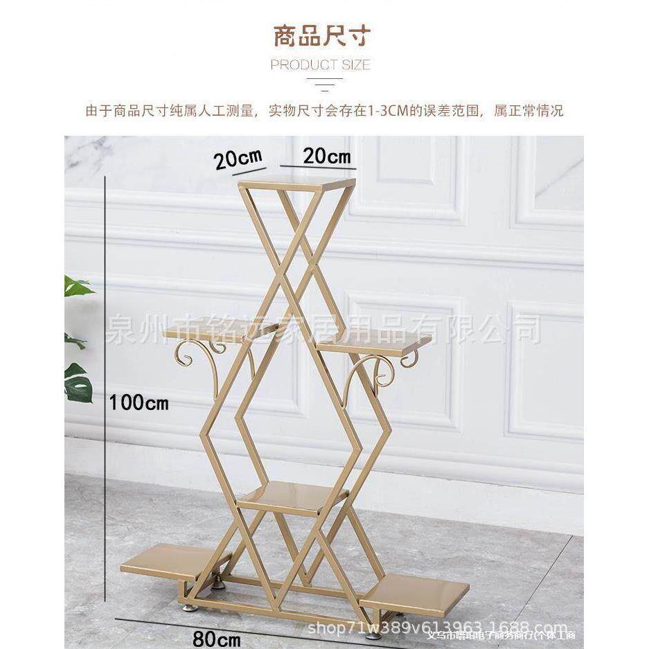欧式8739层创意铁花多客厅落地移动架子室内外绿萝吊兰艺阳台架花