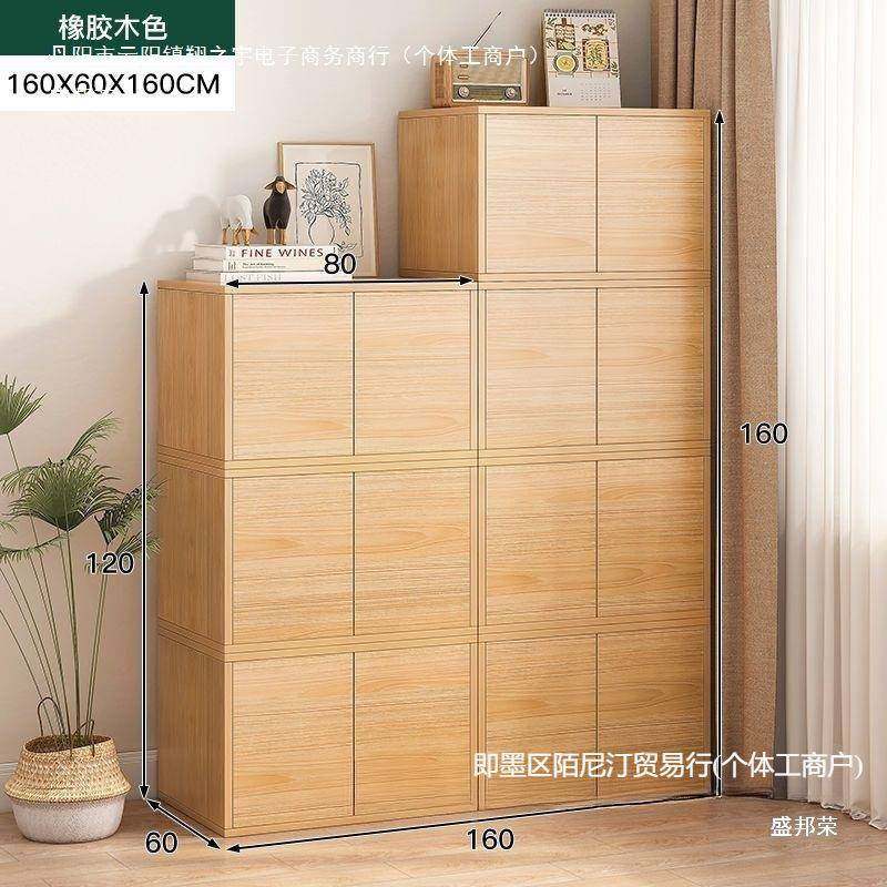 厂家直销阳柜23999储物柜可坐矮柜地柜家飘窗卧室柜大用容量台组,农机/农具/农膜,其它农用工具,淘宝优惠券,粉丝福利购,淘宝优惠卷