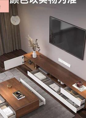 客双约电视柜茶几组合现代43180简轻奢时尚大厅小户型客厅落地层