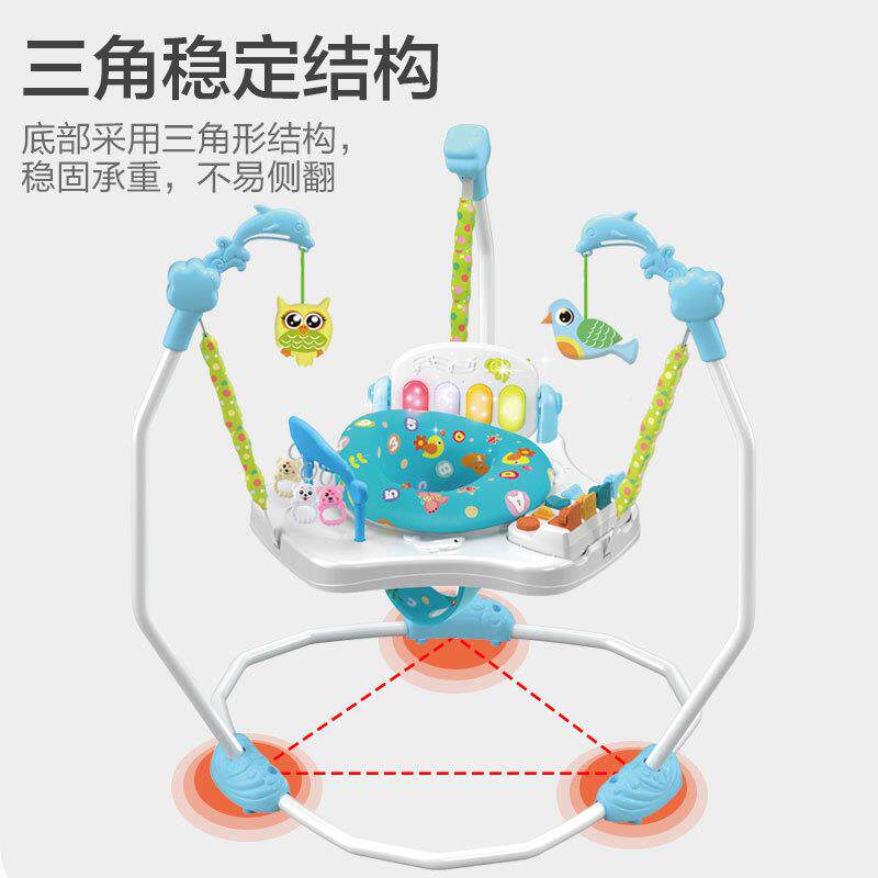 跨境婴儿跳跳互椅带灯音光乐功能宝宝健身73160动蹦娃跳弹跳哄玩