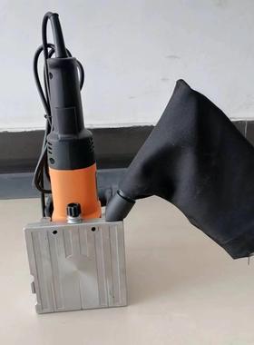 衣隐形27364件开槽机便式小型开携槽打孔柜机