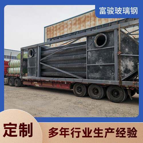 阳玻璃XOX钢湿式除电尘阳极管六棱式蜂窝式阳极管玻璃钢状极管厂
