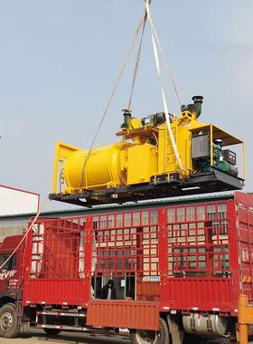 牵引式沥青混合料青搅拌机老旧沥再拌利用合机彩色沥青拌93725合