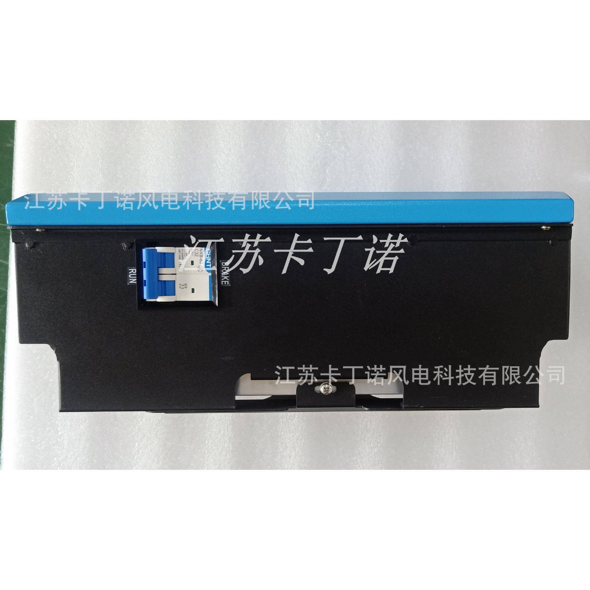 厂家直销20V风力发电机KDN-MWM5控制器5KW0KW风光互补4控制1MTPP