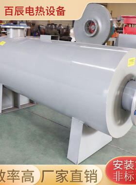 厂高压气体管道加热器空气44342家高温电科加器1000度研实验热加