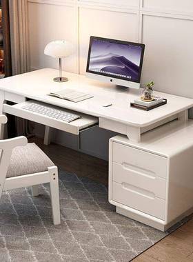 木电脑桌台式家用桌32791书柜一体现代室简约实办公书桌可伸缩卧